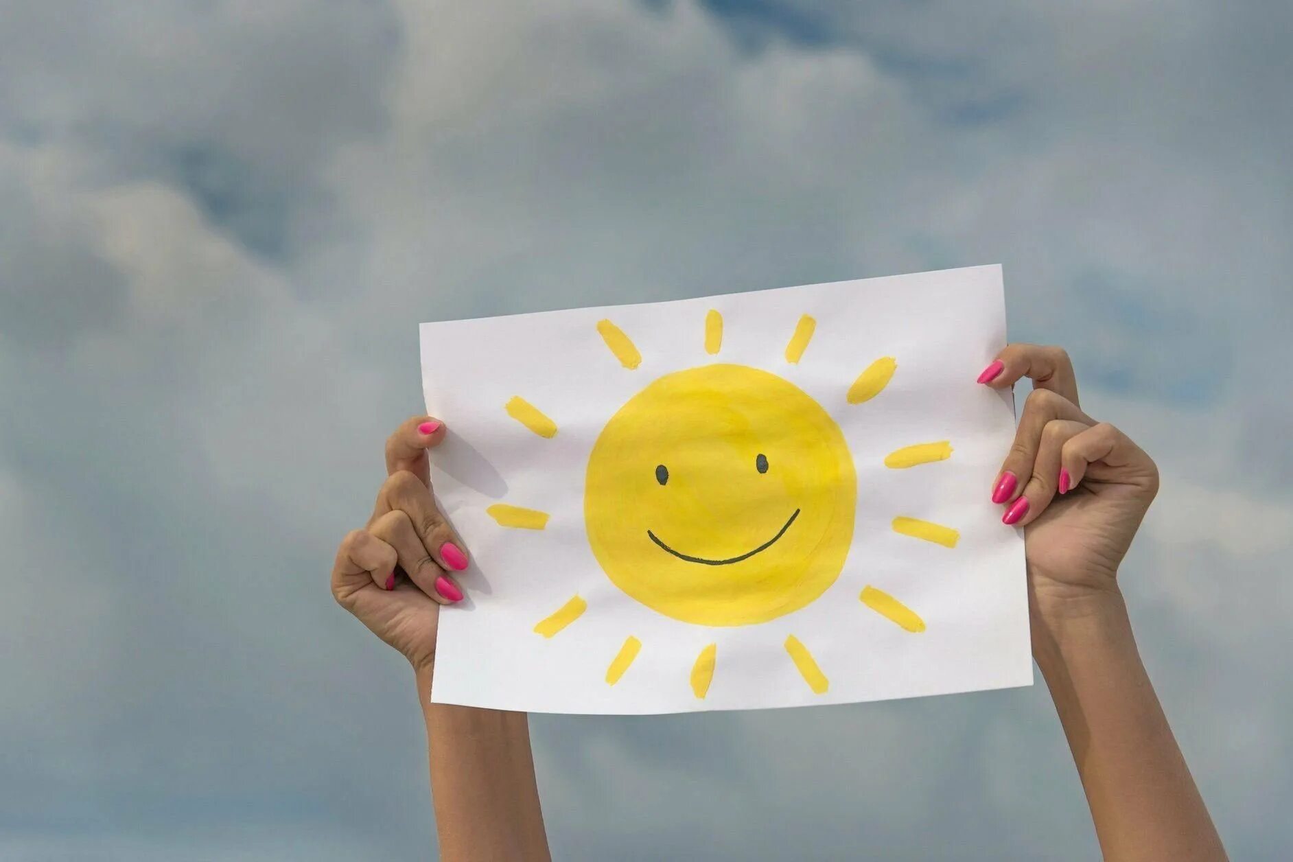 Украсить настроение. Солнце хорошее настроение. Позитивное солнышко. Позитивные картинки. Солнце настроение.