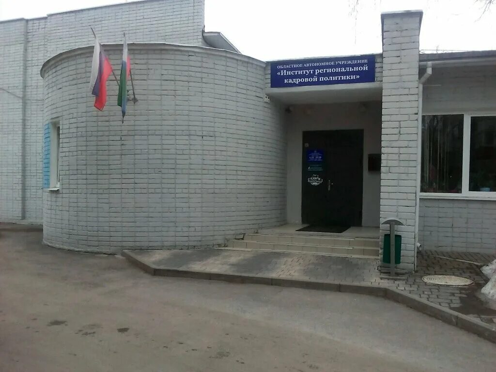 г. студенческая,11). галерея ,11 (ул. улица студенческая 11. улица студенческая 11.