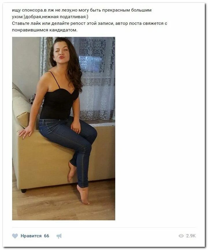 Частные объявления женщин с номерами. Взрослые женщины для встреч. Зрелые девочки. Красивые девушки для серьезных отношений. Женщина для нечастых встреч.