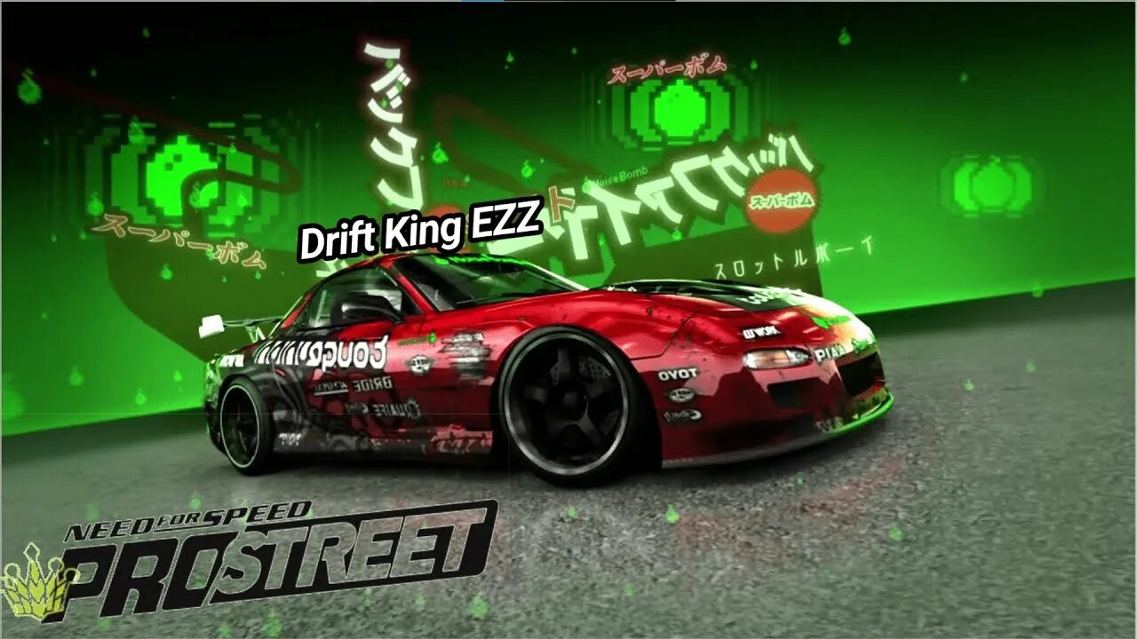 Дрифта nfs pro. Mazda rx 7 аки кимура. мазда rx 7 need for speed pro street. need for speed pro street mazda rx-7. nfs pro street rx7.