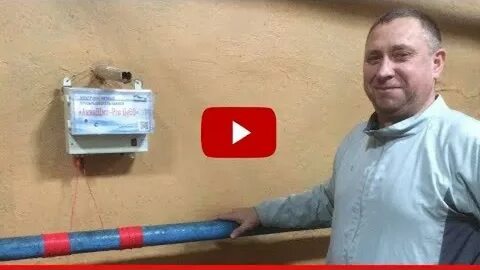 Электромагнитный фильтр отзывы