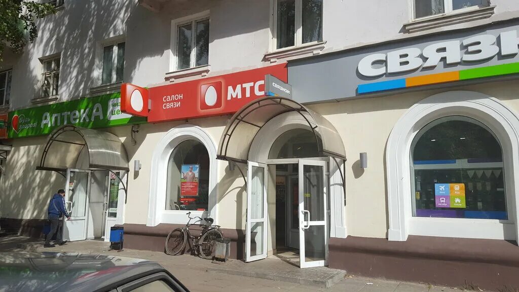 Салон мтс в тц премьер. Салон мтс в 2009. Салон связи мтс строитель. Салоны мтс на щелковской. Мтс салон связи.