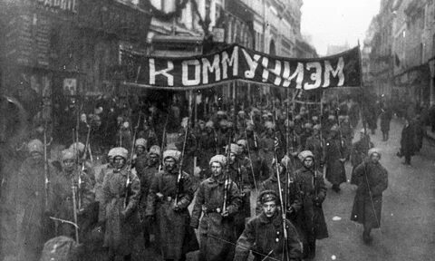 5 ноября 1917 года