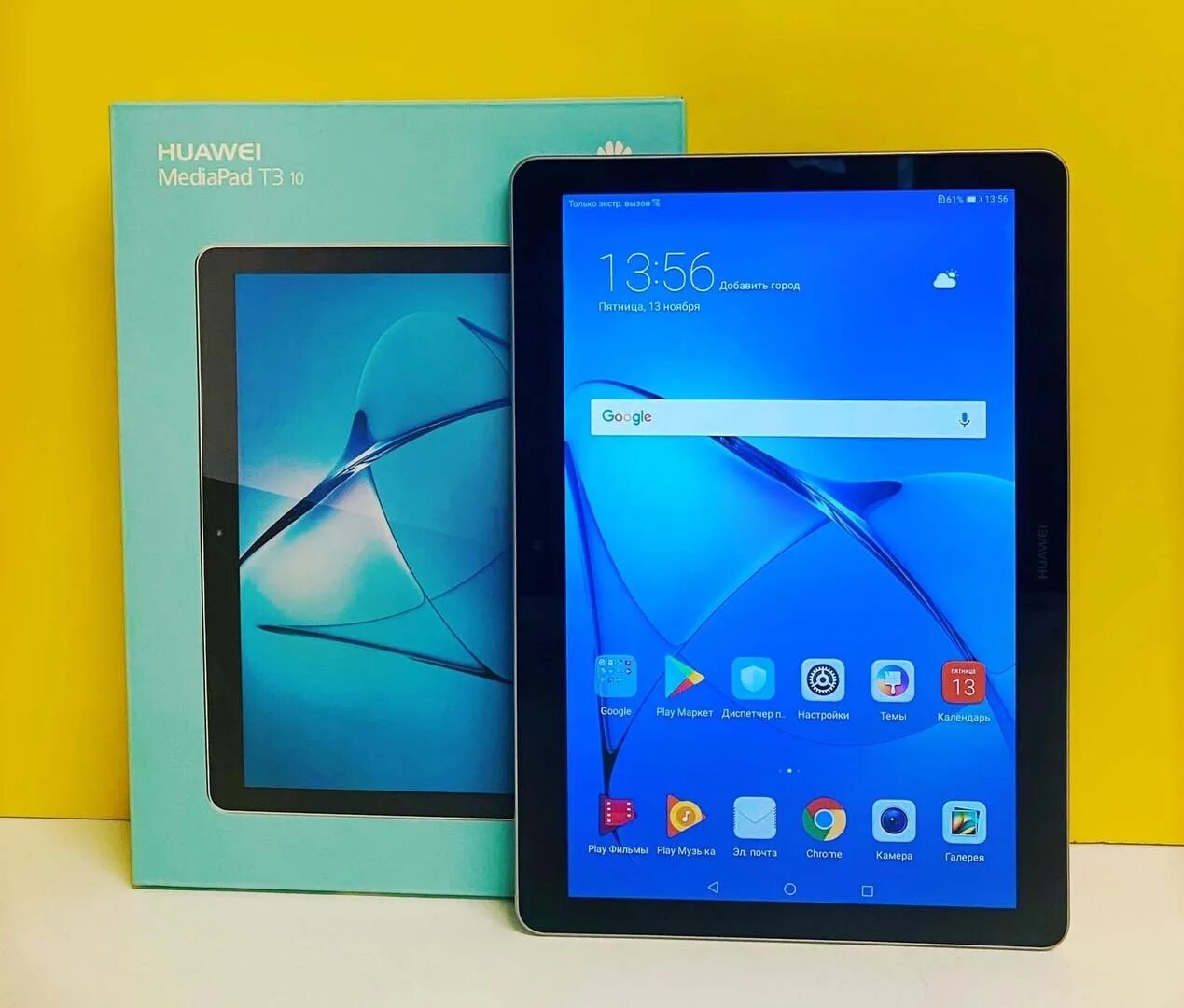 Планшет huawei mediapad t3 10 16gb lte grey. Планшет huawei mediapad t3 характеристики. Планшет huawei mediapad t3 10 16gb lte (2017). Huawei mediapad 2012. Huawei mediapad t3 8.