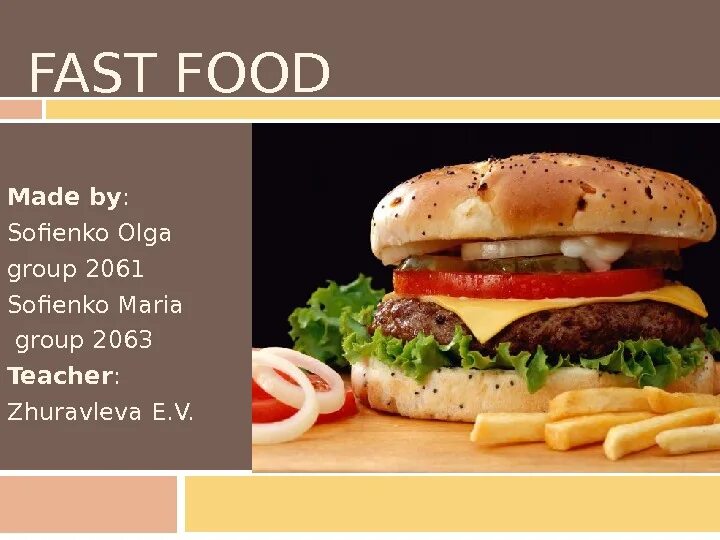 Healthy fast food презентация. Fast food presentation. Презентация про иностранный фастфуд. Фаст фуд презентация