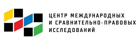 Международный центр исследований