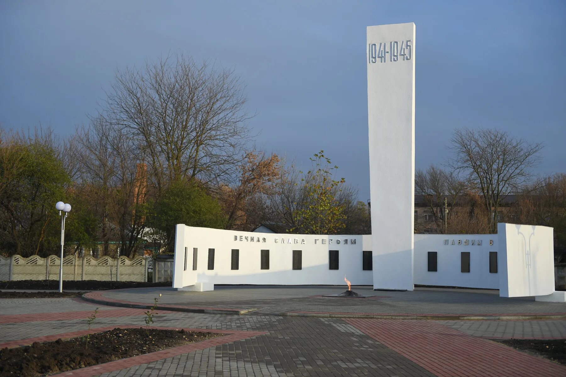 Парк хакуринохабль. Андрухаева. Аул хакуринохабль шовгеновского района. Хакуринохабль адыгея. Аул хакуринохабль шовгеновского района.