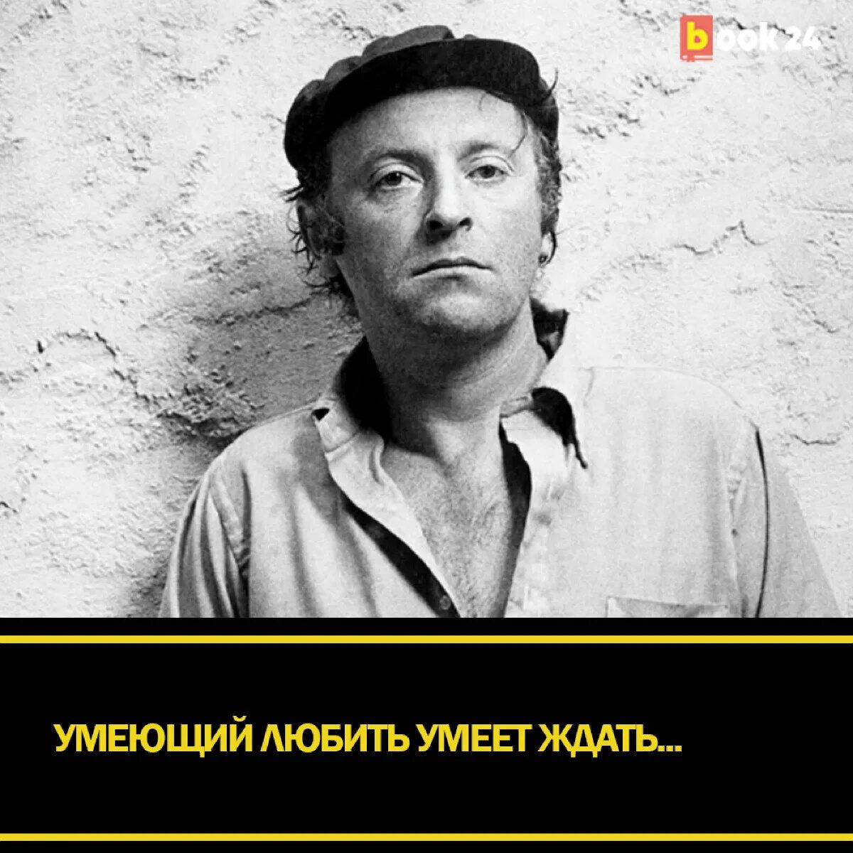Стихотворение бродского одиночество. Стихотворение бродского одиночество. Одиночество бродский текст стихотворения. Бродский одиночество стих текст. Одиночество бродский стихотворение.