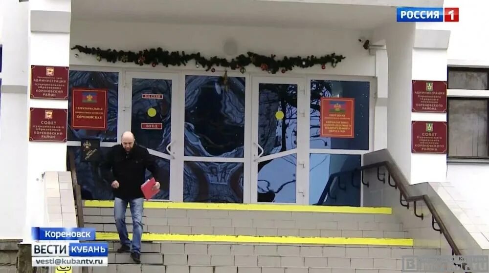 Выборы кореновск. Выборы кореновск кандидаты. Выборы 2022. Выборы кореновск. Выборы кореновск.