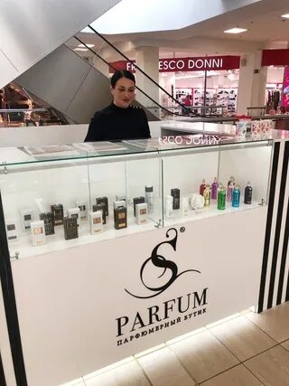 S Parfum в ТЦ. S Parfum вывеска. S Parfum остров. Фабрика s Парфюм. Туалетная вода нижний новгород