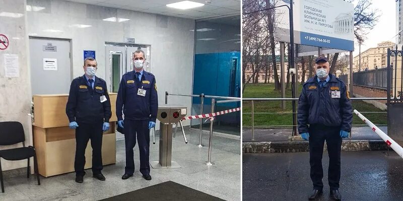 Охранник на замороженный объект в москве. Физическая охрана объектов. Охрана вахта. Охранник на стройке. Охранник на проходной.