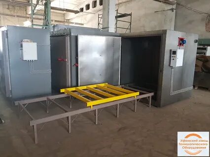 Порошковая камера на газу