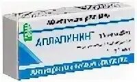 Таблетки лапоритмин