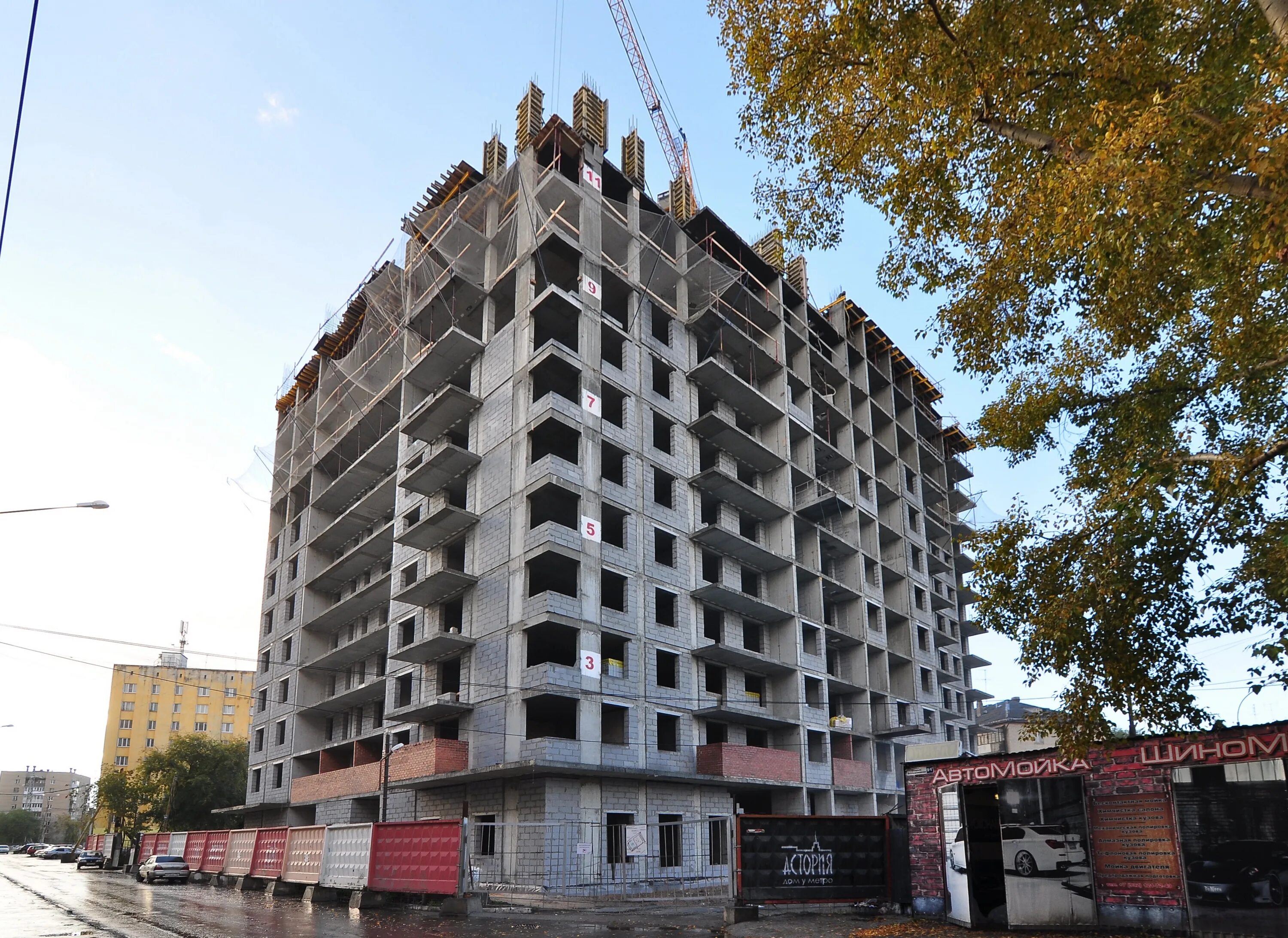 улица фрезеровщиков екатеринбург. улица фрезеровщиков екатеринбург. фрезеровщиков екатеринбург. фрезеровщиков екатеринбург. екатеринбург улица фрезеровщиков 41.