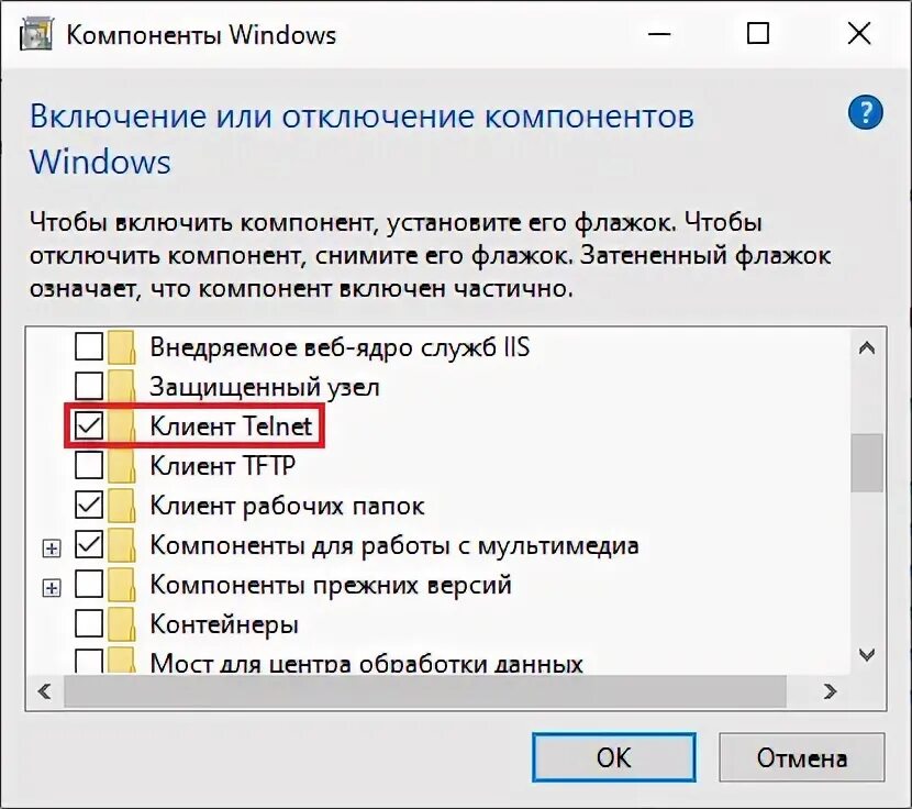 Аутентификация в сервисе эдо 1с ошибка. Аутентификация в сервисе эдо 1с ошибка