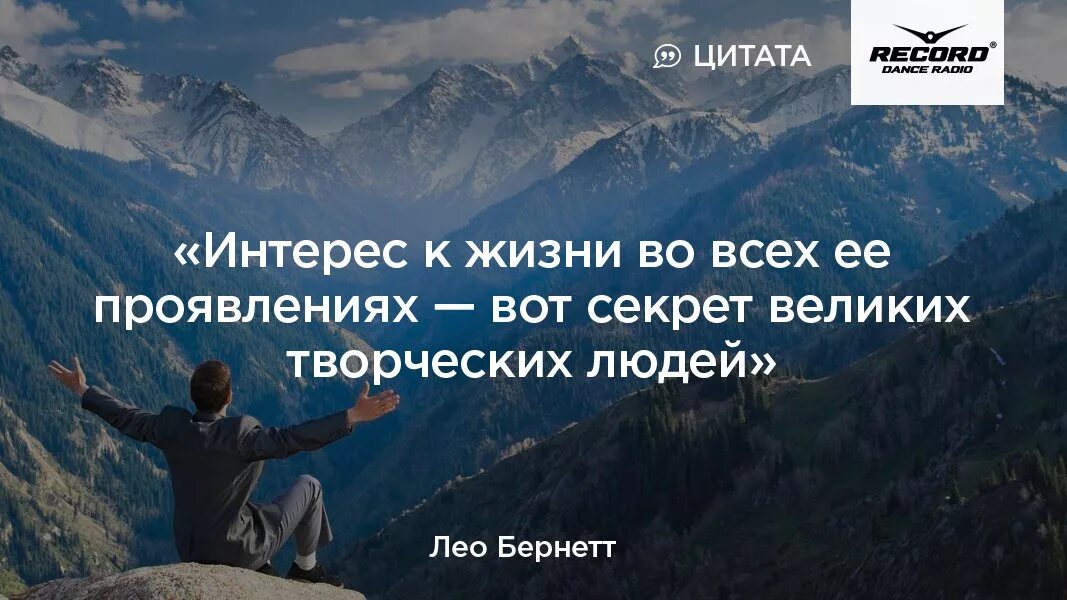 Секреты жизни человека. Творчество афоризмы высказывания. Цитаты про творчество. Афоризмы про творчество. Афоризмы про творческих людей.