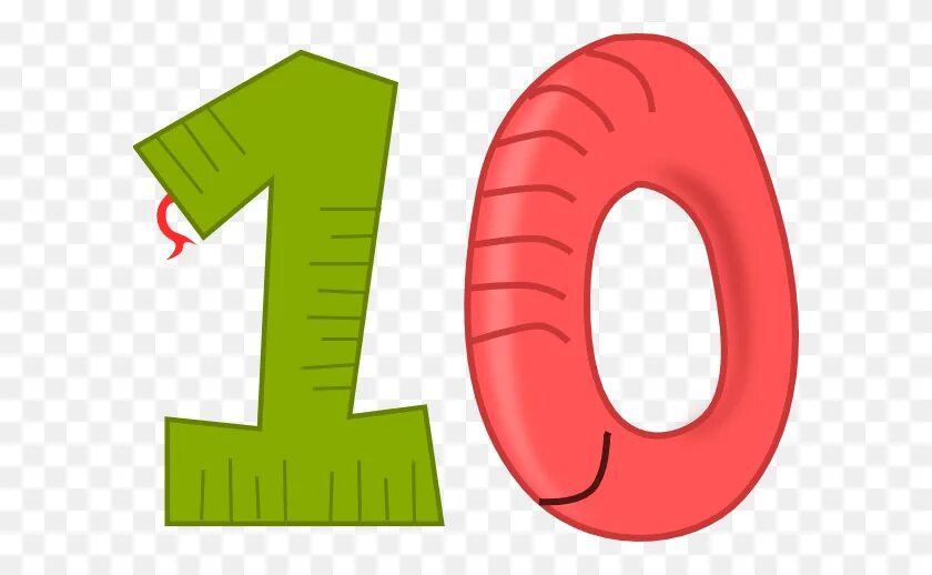 4 10 рисунок 4 10. Цифра 10. 10 На прозрачном фоне. Число для детей на прозрачном фоне. Десять для детей на прозрачном фоне.