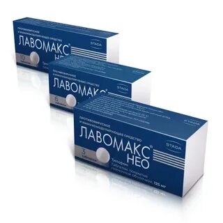 Лавомакс нео таблетки покрытые пленочной оболочкой аналоги