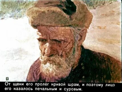 Горячий камень почему камень
