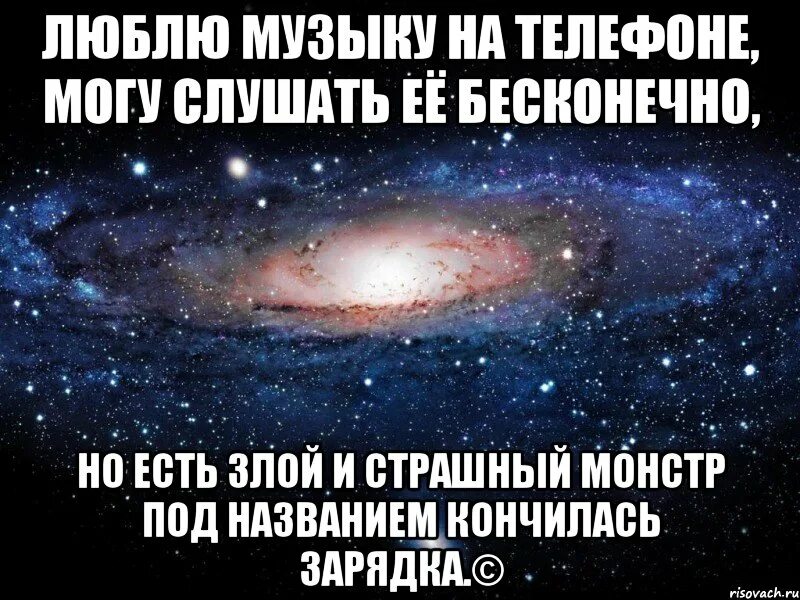 Эту музыку можно. Сборник красивой бесподобной музыки можно слушать бесконечно. бесконечно прекрасно. песни которые можно слушать бесконечно.