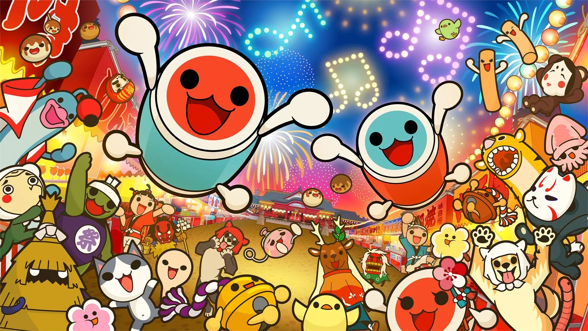 Taiko no tatsujin switch. Taiko no tatsujin. Taiko no tatsujin: the drum master!. Taiko no tatsujin: drum session!. Taiko no tatsujin.