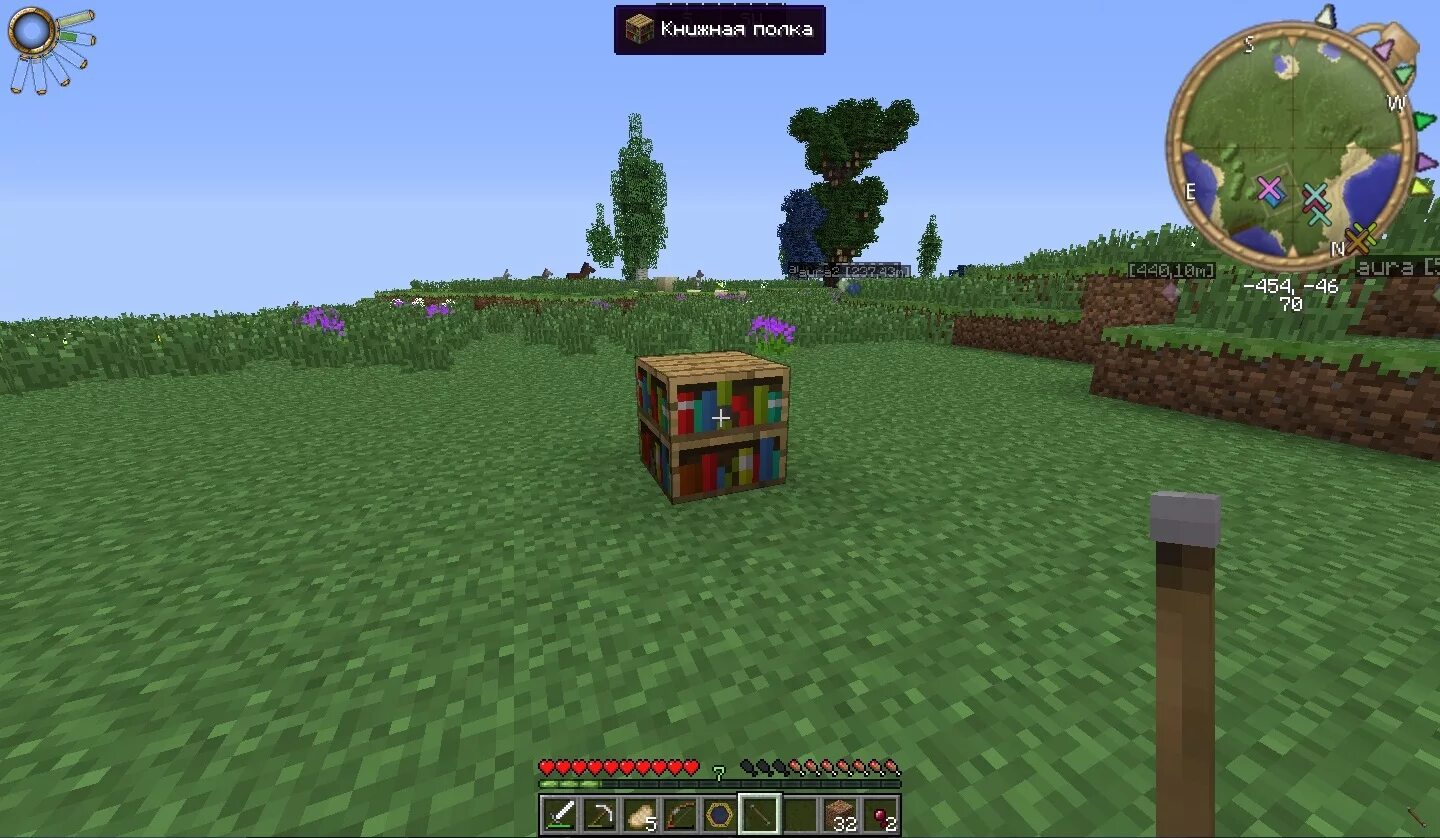 12. Таумкрафт таумономикон крафт. 2. Thaumcraft 1. Эфирный кристалл таумкрафт.