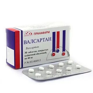 Валсартан медисорб таблетки