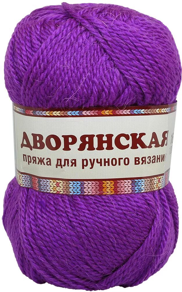 Кисловодская карачаевская акриловая пряжа. Пряжа дворянская цвета. Пряжа карачаевская акрил в пасмах. Пряжа баннер. Пехорка твидовая пряжа.