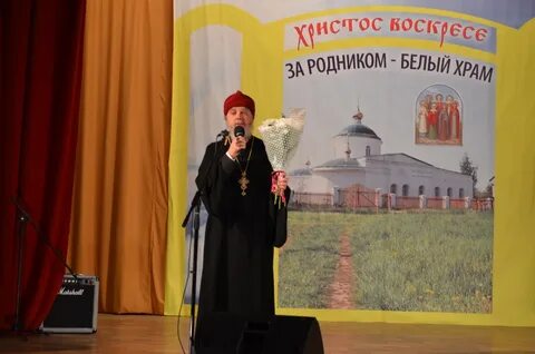 За родником белый храм кладбище старое слушать