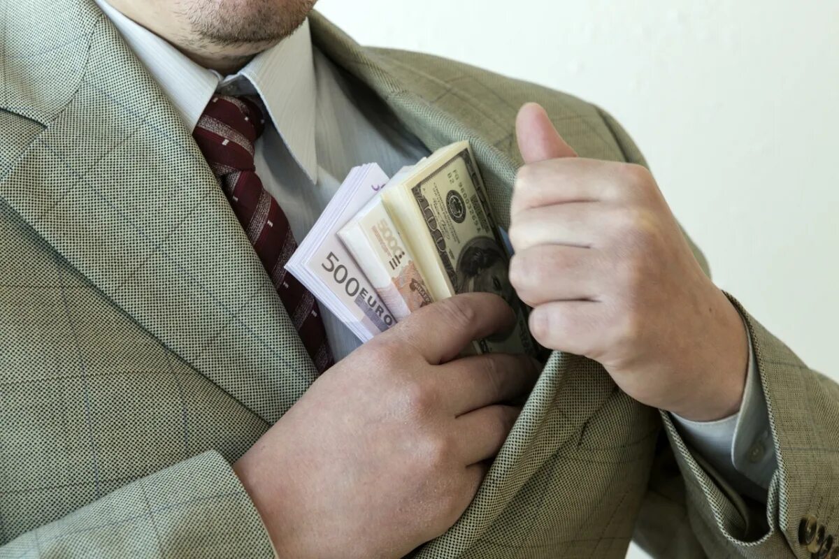 Неправомерный доход. Незаконные доходы. Неправомерный доход. Незаконно. Рента это доход.