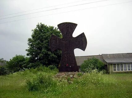Погода в крестов городище
