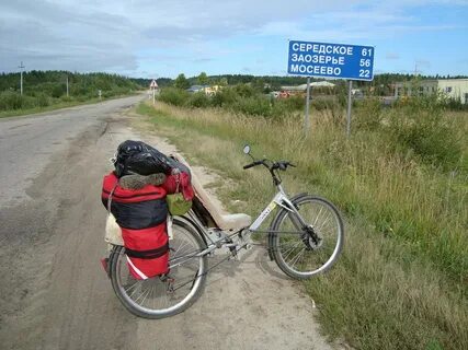 Погода в заозерье гатчинского