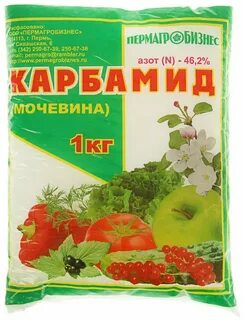 Карбамид 10
