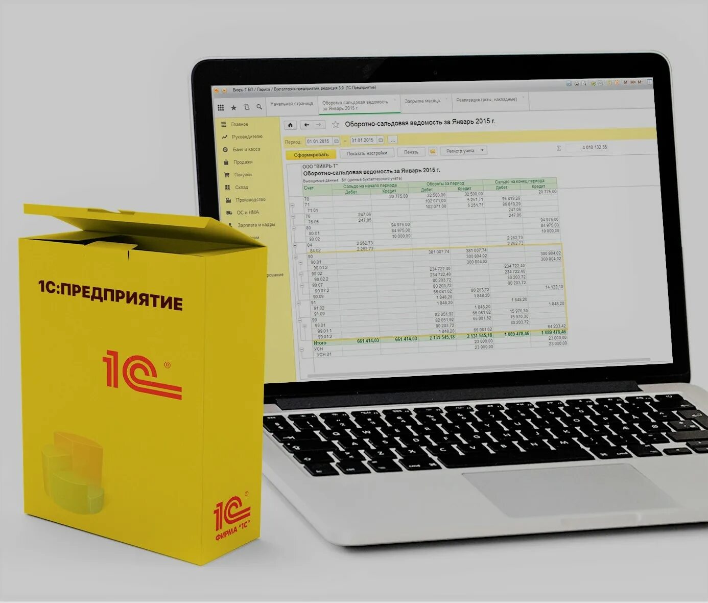 1c логотип. 1с бухгалтерия 8. 1с франчайзи логотип. 3 платформа 2. Клиентская лицензия.
