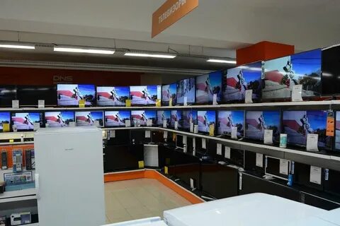 Днс вичуга