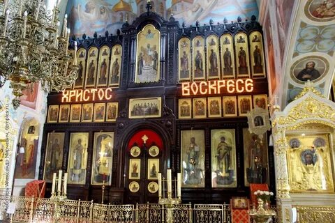 Церковь нечаянная