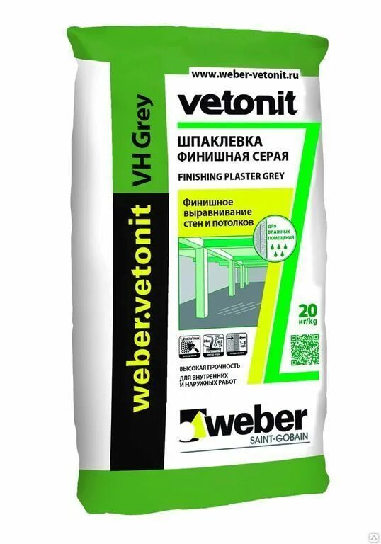 Финишные шпаклевки отзывы. Шпатлевка Ветонит kr 20 кг. Финишная шпаклевка Вебер. Vetonit LR+ финишная шпаклевка. Шпаклевка Ветонит ЛР+ 25.