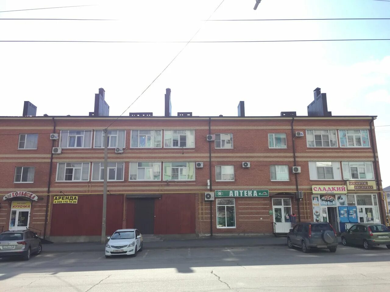 7 новый 98 таганрог. 1 новый 16/1 таганрог. 1 новый 26д таганрог. переулок 1й новый в таганроге. 1 новый 20 таганрог.