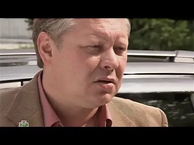 Я рыбнадзор а ты знаешь кто видео