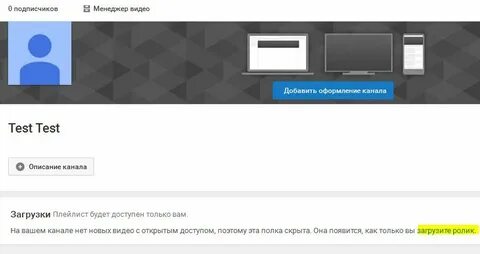 Оформлению добавить