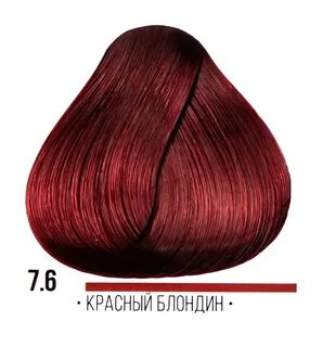Красная краска 7 букв