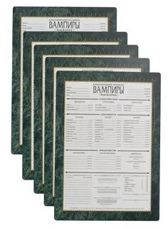 Нри вампиры маскарад