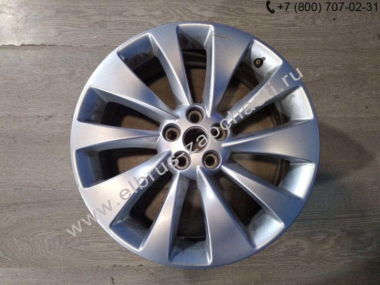 Диски мокка r18. Диски opel mokka r18. диски опель r18 mokka. диски опель мокка r18. колеса r18 opel mokka.