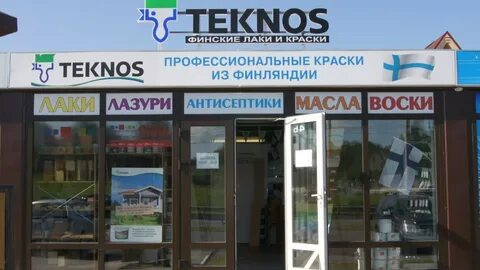 Выборгское ш 212