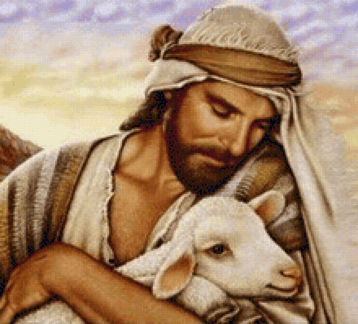 Иисус пастух. Пастух с овечкой. Пастух с овечкой на руках. Иисус с ягненком.