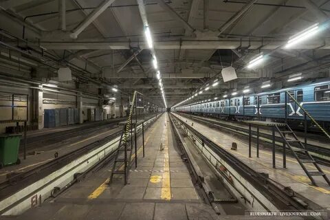 Электродепо екатеринбург