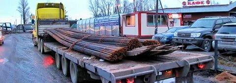 Привокзальная груженая прилагать сплошь