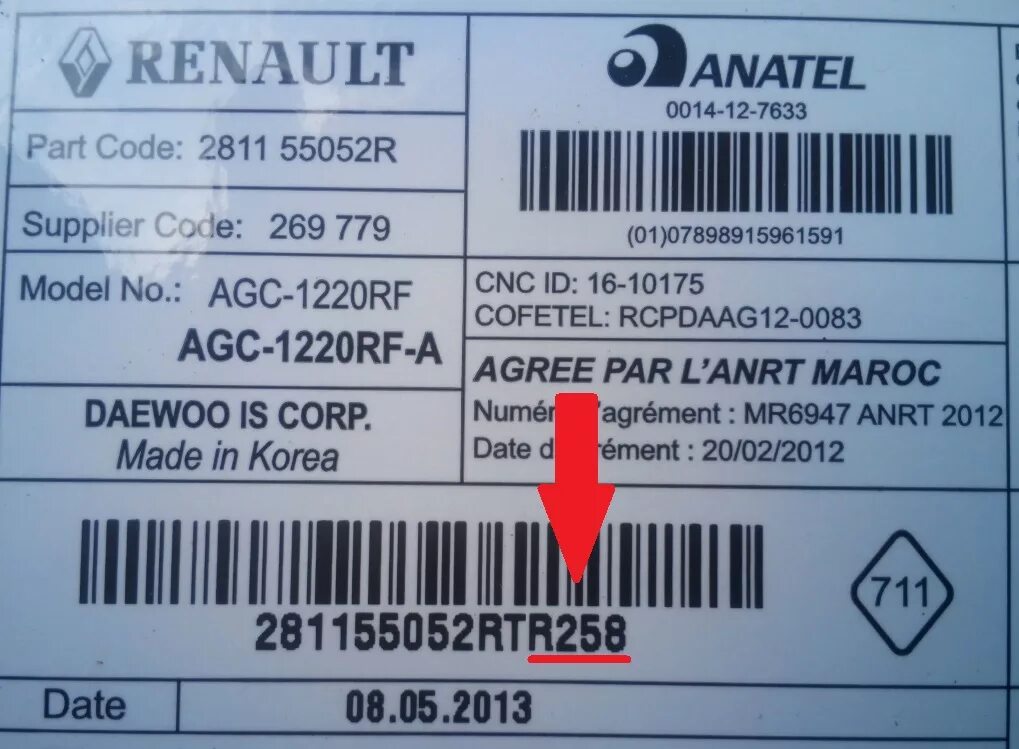 Renault code