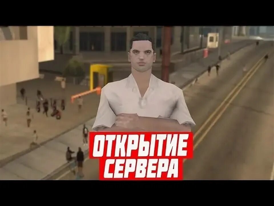 ЛУЧШИЙ/НОВЫЙ СЕРВЕР HEAVEN RP ПОДРОБНОСТИ ПРОЕКТА ! - YouTube