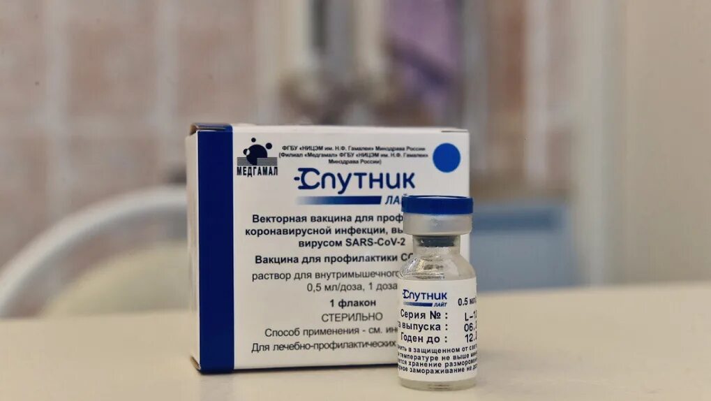 В каких поликлиниках есть вакцина. В каких поликлиниках есть вакцина. Вакцины от коронавируса производители. Вакцинация ковид 19. Вакцина от коронавируса.